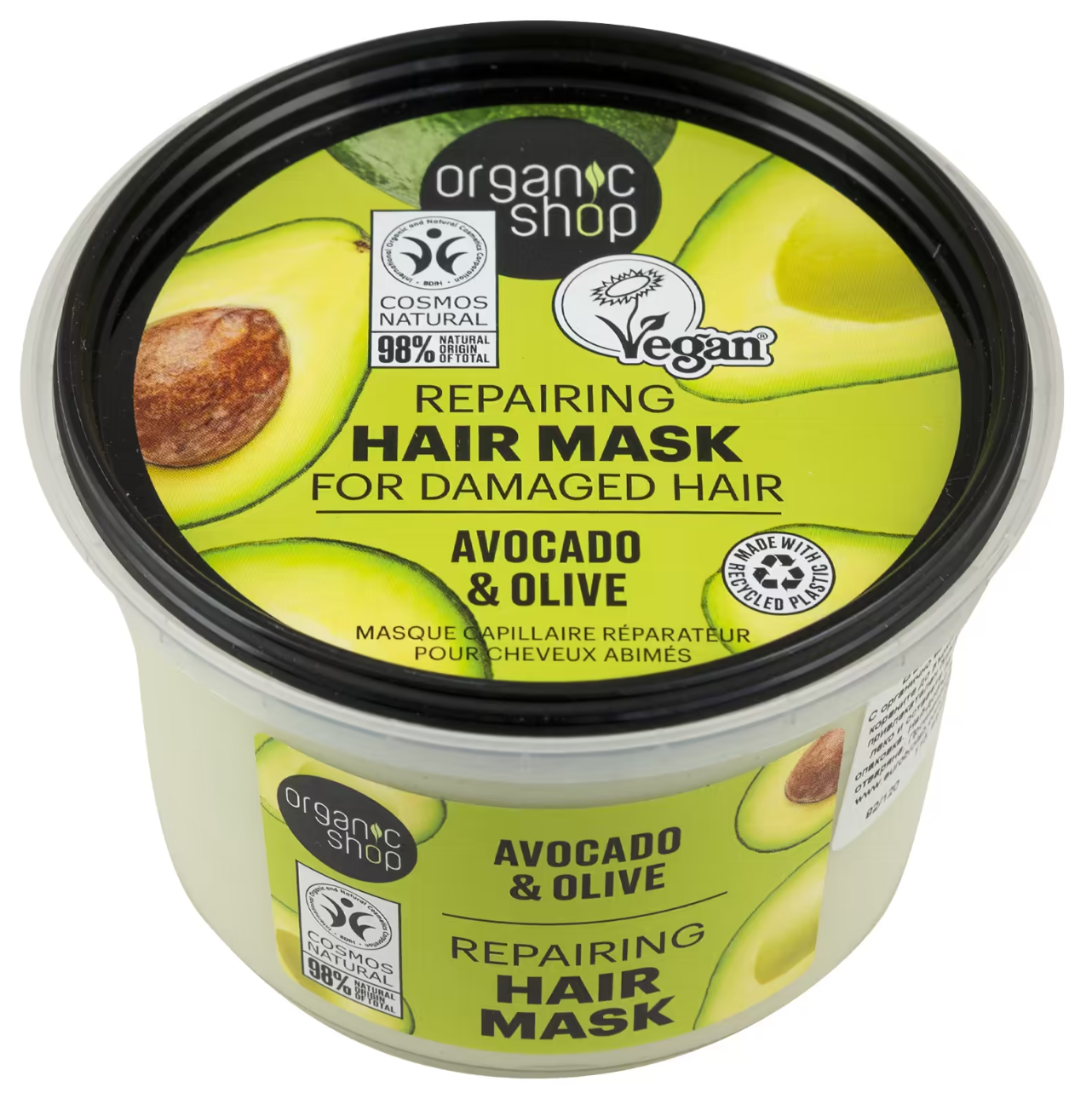 Repairing Hair Mask Avocado and Olive 250ml