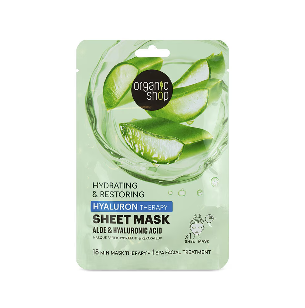 Hyaluron Solution Sheet Mask Aloe & Hyaluronic acid 1st