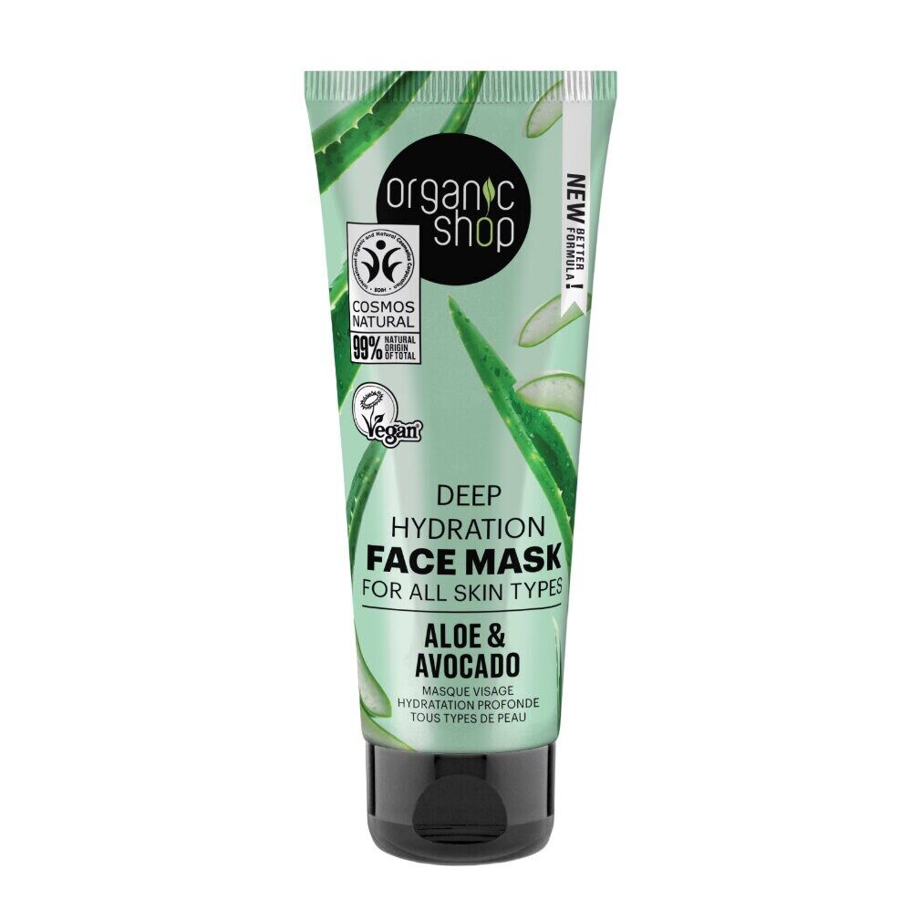 Deep hydration Face Mask Avocado & Aloe 75ml