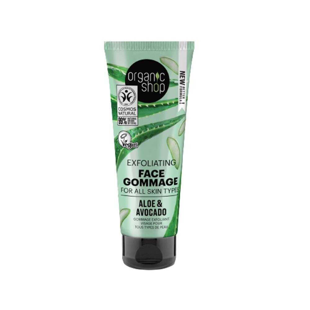 Exfoliating Face Gommage Avocado & Aloe 75ml
