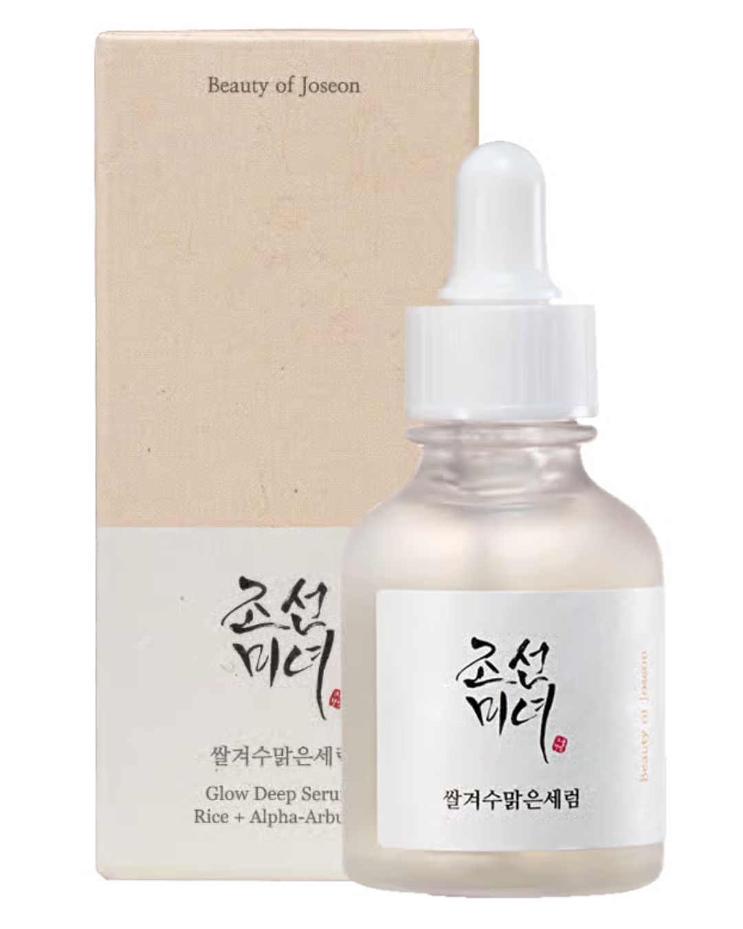 Glow Deep Serum: Rice + Alpha Arbutin 30 ml